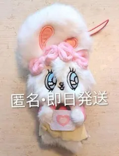Esther Bunny （エスターバニー）