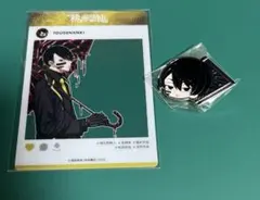 1点 N 桃源暗鬼 無陀野無人 N 缶バッジコミケ C106 むだのないと