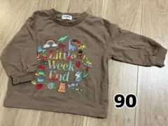 リトルウィークエンド ブラウン 長袖Tシャツ 90