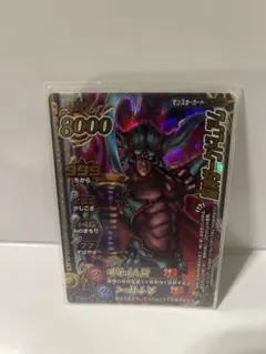 Item thumbnail for item 928f3a72-9b32-4bfe-a029-09ef60af138e