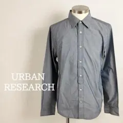 アーバンリサーチURBANRESEARCHクラシックカラーシャツ人気グレー38のサムネイル