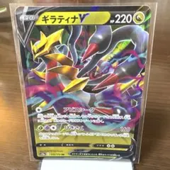 ギラティナVSTAR RRR S12a VSTARユニバース 111/172 - メルカリ