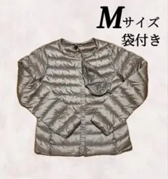 美品✨ UNIQLO ユニクロ ウルトラライトダウンジャケット 袋付き M