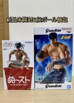 パチンカスフィギュアセットのサムネイル