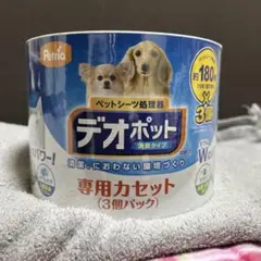 Item thumbnail for item 1fcc9d15-9e59-4ca4-9c22-b208d2cf93fb