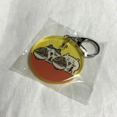 ちいかわ アクリルキーホルダー 郎