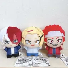 ヒロアカ　ちびぐるみ　vol.8 3種セット　上鳴　切島　轟