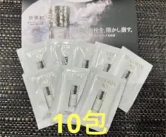 お得‼️コスメデコルテ　AQ 毛穴美容液オイル　10包