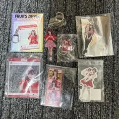 FRUITS ZIPPER 月足天音 セット - メルカリ