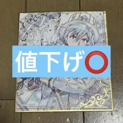 みあ様 リクエスト 2点 まとめ商品