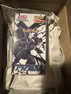 拡張パックデラックス　ブラックボルト　新品未開封1BOX　シュリンク付き