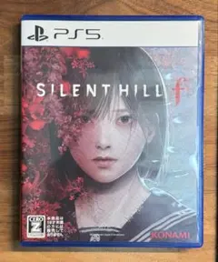【PS5版】サイレントヒルf