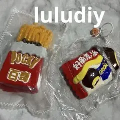 Item thumbnail for item 4e806cf8-45e2-4750-afa9-affb59aeaa18