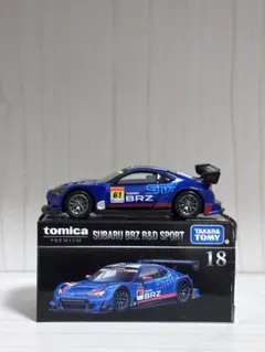 2026年最新】トミカプレミアム brzの人気アイテム - メルカリ