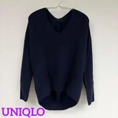 ユニクロ 3DプレミアムラムコクーンVネック セーター ネイビー L