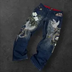 2026年最新】仏喜羅坊の人気アイテム - メルカリ