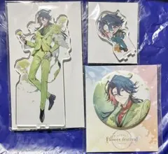 にじさんじ アニメイトカフェ アニカフェ Flower 缶バッジ アクスタ 魁星