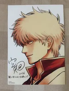 N*o様 新劇場版 銀魂 吉原大炎上 特典 第4弾 イラストボード