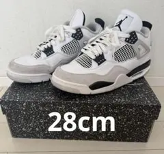 Item thumbnail for item bc8fb084-b942-48bf-a1a2-8ad729504f9e