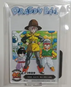 一番くじ　ドラゴンボール　40th〜其之ニ〜　F賞