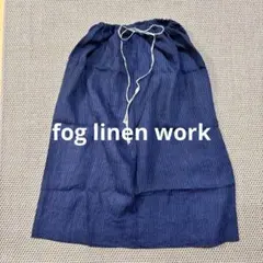 fog linen workフォグリネンワーク リネン 巻きスカート ネイビーのサムネイル