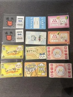 ちいかわ　バラエティカード