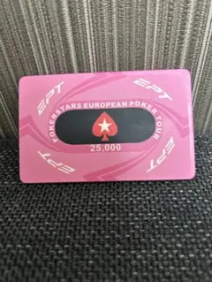 【希少】PokerStars チップセット 希少】PokerStars チップセット Amazon.co.jp: 本物 激レア