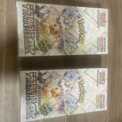 ポケモンカード テラスタルフェスex シュリンク付き 2box