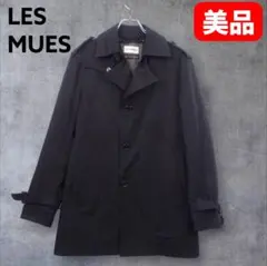 LES MUES トレンチコート S ライナー付 黒 撥水 通勤 ビジネス
