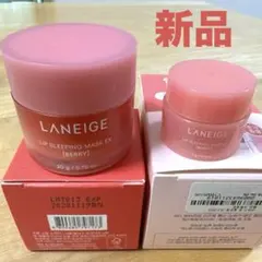 未使用新品 ラネージュ リップスリーピングマスクEX ベリー 20g＋3gのサムネイル