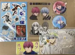 ブルーロック　特装版　缶バッジ　クリアカード　ステッカー　氷織　黒名　エピ凪