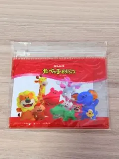 【新品未使用】たべっ子どうぶつ　クリアポーチ