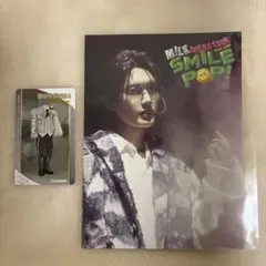 山中柔太朗　ソロアナザージャケット　シャカレボ　トレカ　好きすぎて滅！　M!LK