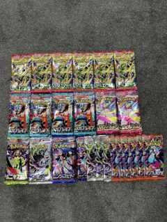遊戯王 サーチ済み まとめ パック 450パックほど - メルカリ