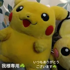 2026年最新】ムラマツ製菓 ボンボンの人気アイテム - メルカリ