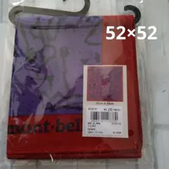 mont-bell バンダナ 2枚 52cm×52cm ショップ袋のセット - メルカリ