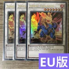 遊戯王　ジュラックギガノト　英語版　EU版　BLMM