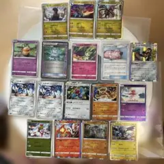 2026年最新】合計枚数/個数：17枚 ポケモンカードゲームの人気アイテム