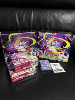 メガシンフォニア ポケモンセンターセット(カードなし)