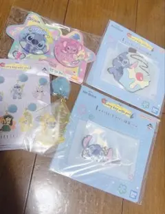スティッチ グッズ まとめ売り 4点セット 一番くじ