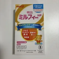 ミルフィーHP 粉ミルク スティック6袋入り