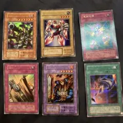 遊戯王 初期ウルトラ パラレル スーパーセット - メルカリ