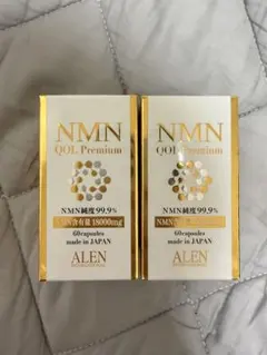 NEW Re-Aging Plus NMN 7200mg 90粒 2箱 NEW Re-Aging Plus NMN 7200mg 90粒 - メルカリ