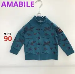 Item thumbnail for item 21b0040a-8a2d-478e-aa54-21fc0df72356