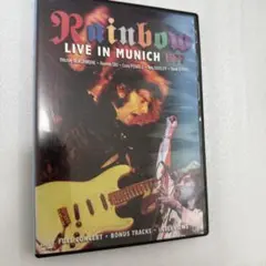 Rainbow Live in Munich 1977 DVD