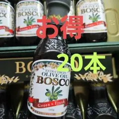 BOSCO エキストラバージンオリーブオイル ギフトセット 3ケース - メルカリ