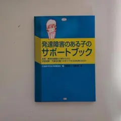 るり様 リクエスト 2点 まとめ商品