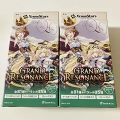 未開封 XrossStars Grand Resonance 3BOX - メルカリ