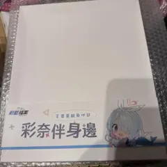 新品未開封】ブルアカ4th アロナのぱくぱくバックパック - メルカリ