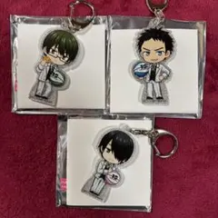 黒子のバスケ アトフェス 10周年 キラキラアクリルキーホルダー アクキー 3種